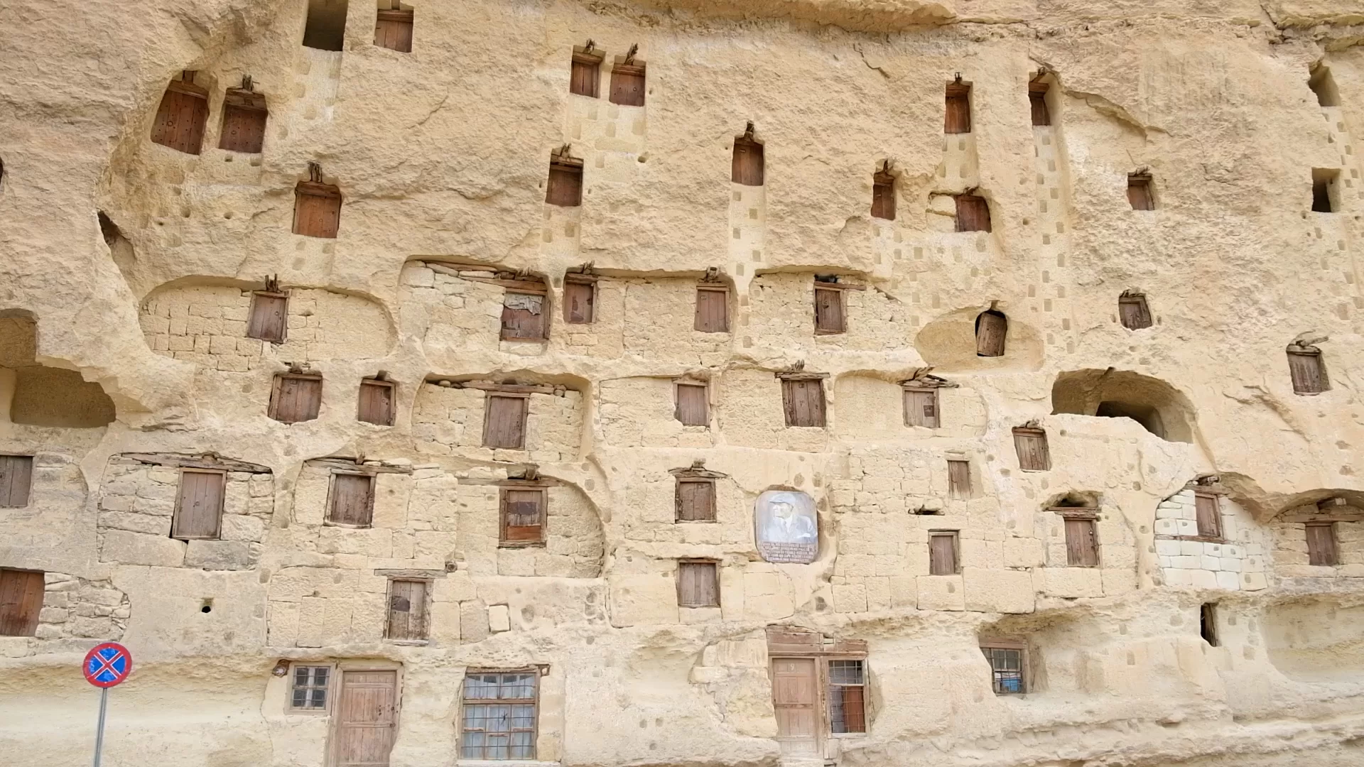 Taşkale Tanıtım Filmi Arapça