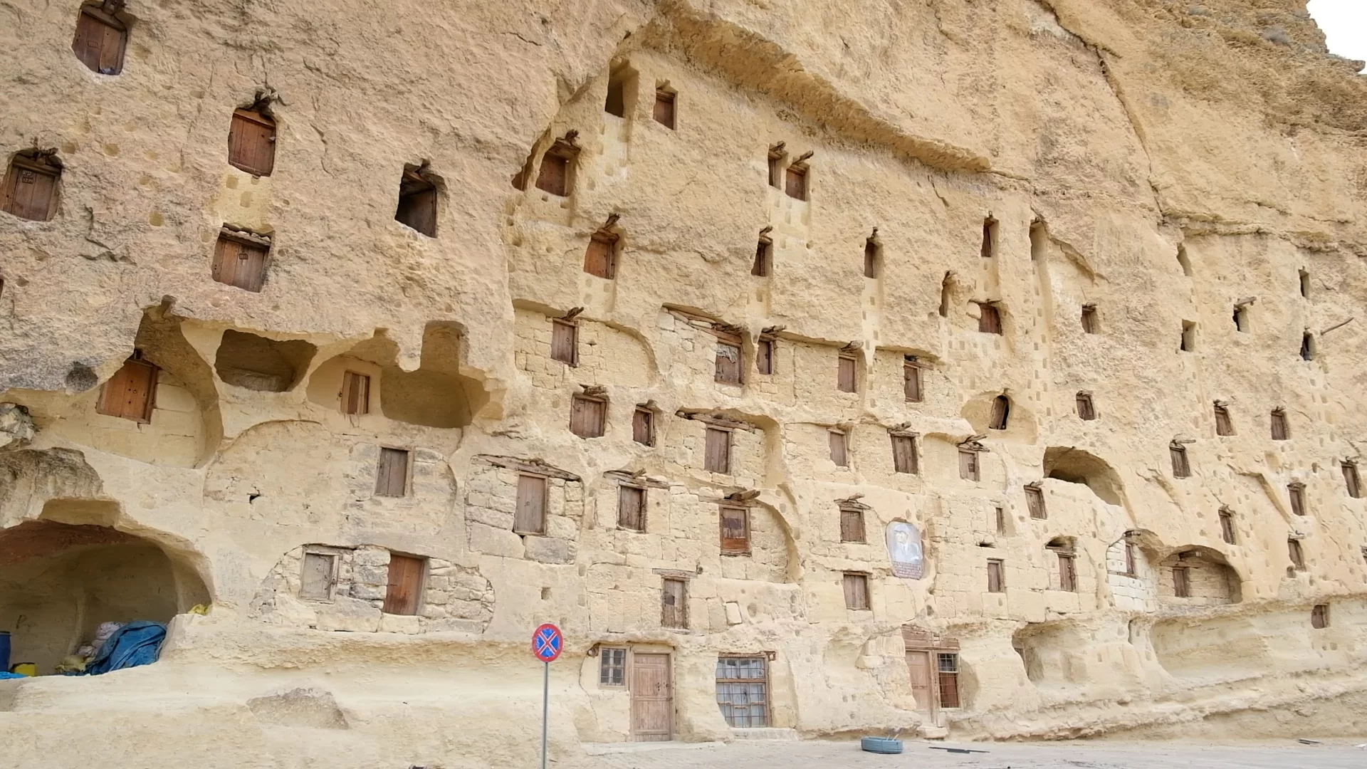 Taşkale Tanıtım Filmi İngilizce